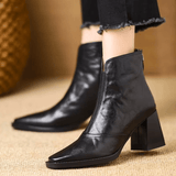 Savéline | Chic Ankle Boots Täielik Tugi