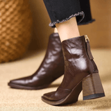 Savéline | Chic Ankle Boots Täielik Tugi